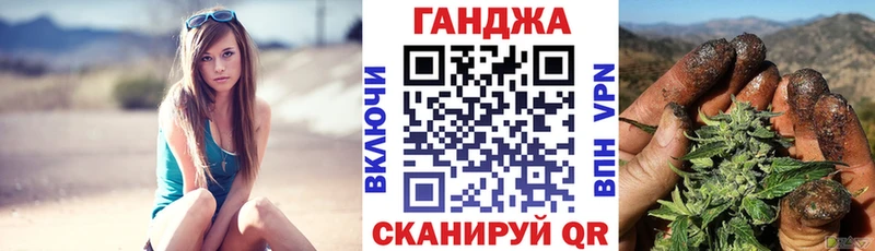 Наркотические вещества Ставрополь Героин  АМФ  Мефедрон  КОКАИН  omg зеркало  ГАШИШ  Alpha PVP 