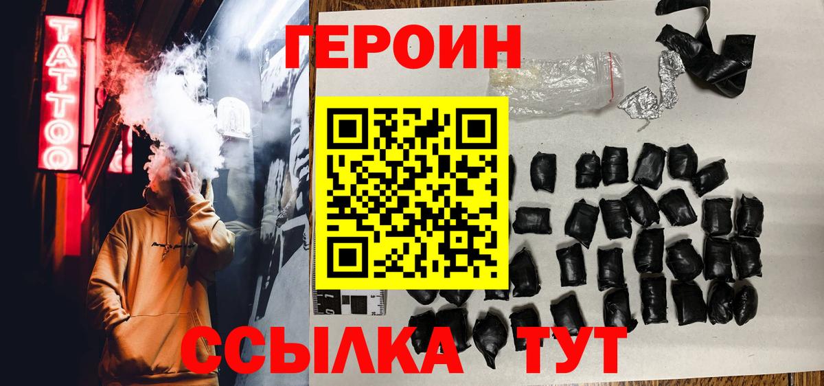 Гашиш  Марихуана  Вход с VPN  Мефедрон   Ставрополь  ГАШИШ  COCAIN 