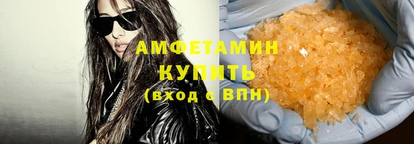 дистиллят марихуана Тында