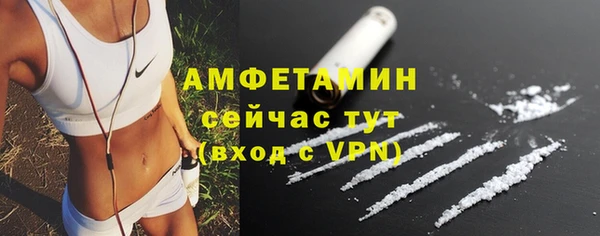 дистиллят марихуана Тында