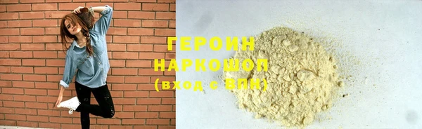 эйфоретик Туринск