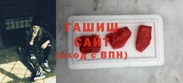 эйфоретик Туринск