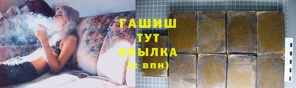герыч Тутаев