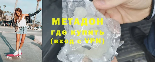 эйфоретик Туринск