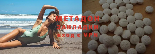 эйфоретик Туринск