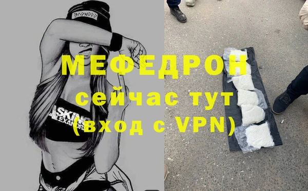 герыч Тутаев