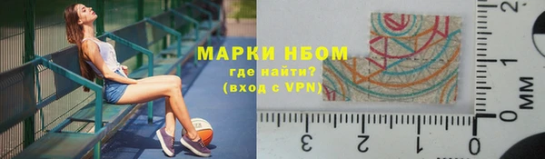 дистиллят марихуана Тында