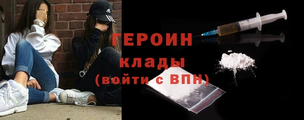 меф VHQ Тавда