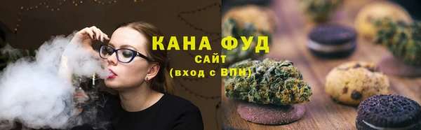дистиллят марихуана Тында