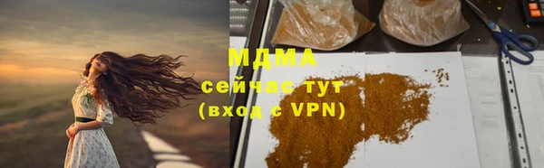 первитин Тайга