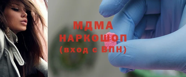 дистиллят марихуана Тында