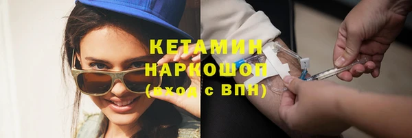 эйфоретик Туринск