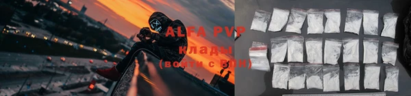 герыч Тутаев