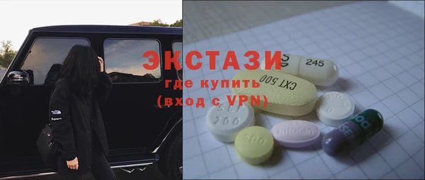 дистиллят марихуана Тында