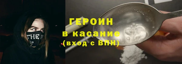 эйфоретик Туринск
