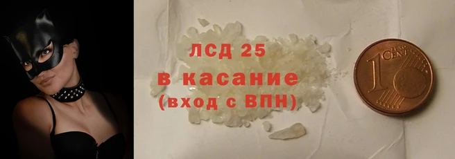 дистиллят марихуана Тында