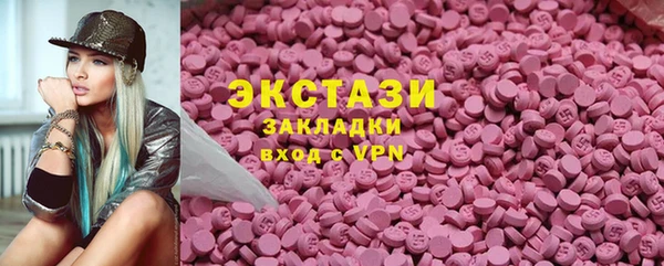 герыч Тутаев