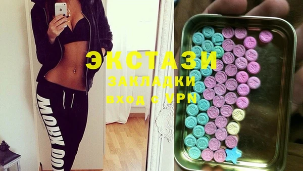 герыч Тутаев