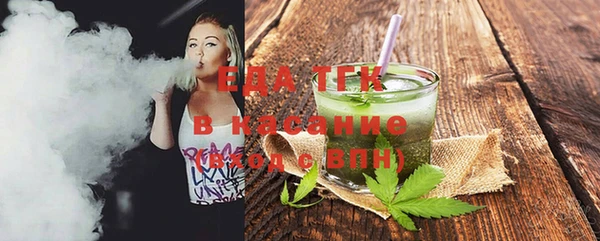 герыч Тутаев