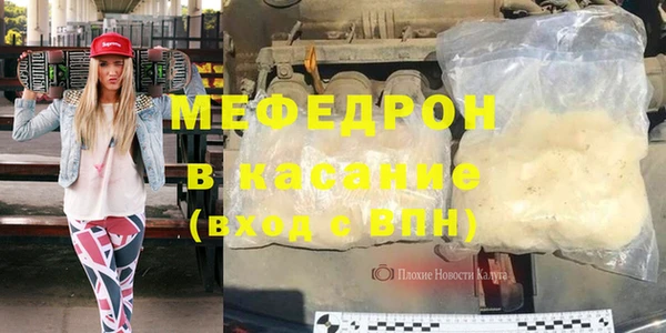 дистиллят марихуана Тында