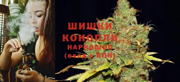 герыч Тутаев