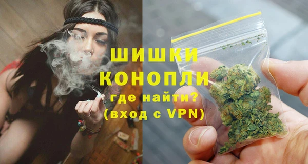 дистиллят марихуана Тында