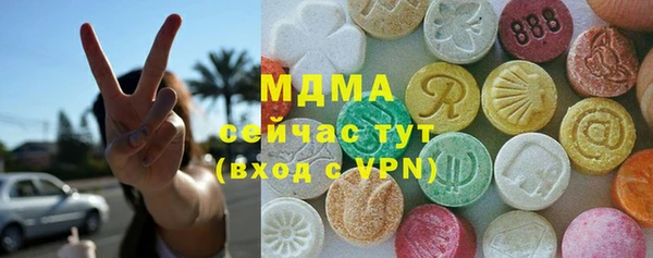дистиллят марихуана Тында