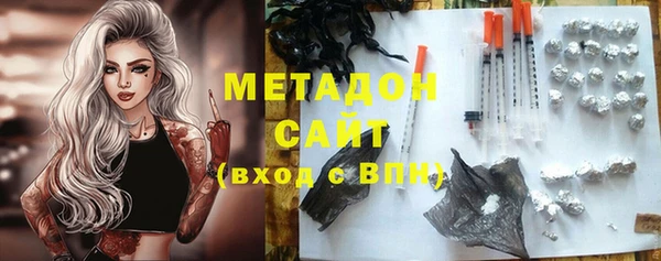 эйфоретик Туринск