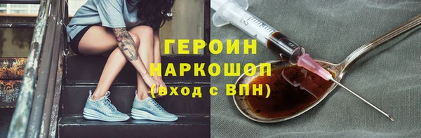 каннабис Сясьстрой