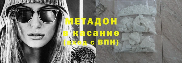 эйфоретик Туринск