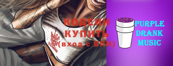 герыч Тутаев