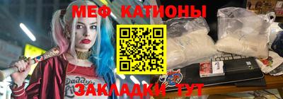 альфа пвп Мариинск
