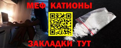 бутик Малоярославец