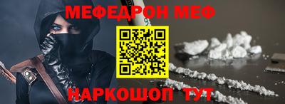 бутик Малоярославец