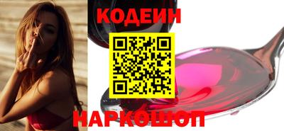 бутик Малоярославец