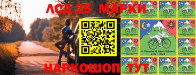 скорость Малгобек