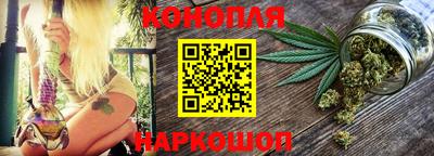 бутик Малоярославец