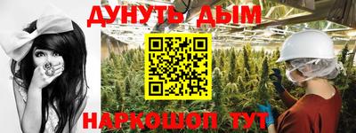 скорость Малгобек
