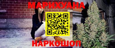 скорость Малгобек