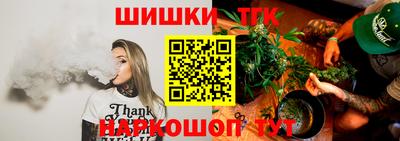 скорость Малгобек