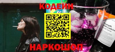 скорость Малгобек