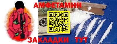 бутик Малоярославец