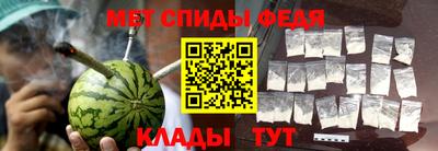 скорость Малгобек