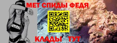 скорость Малгобек