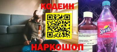 бутик Малоярославец