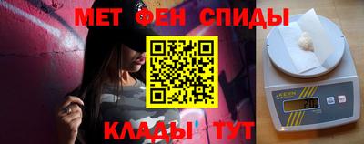 скорость Малгобек