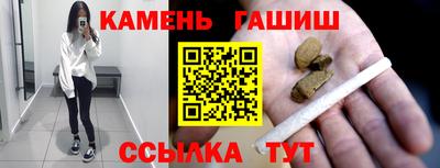 бутик Малоярославец