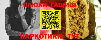 скорость Малгобек