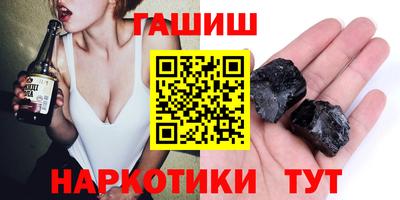 бутик Малоярославец
