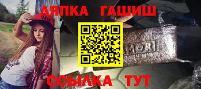 скорость Малгобек